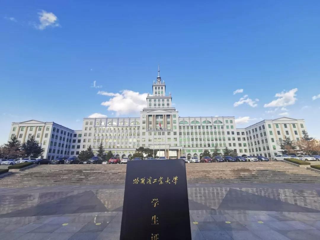 【小招镜头】同款学生证,不同款的工大美景