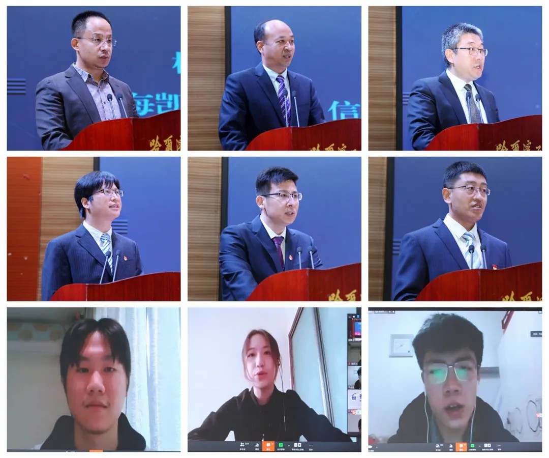 哈尔滨工业大学威海海洋工程学院成立
