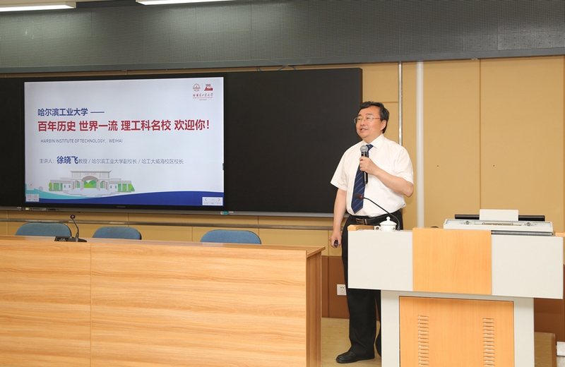 徐晓飞校长为荣成,文登五所重点高中做招生宣讲