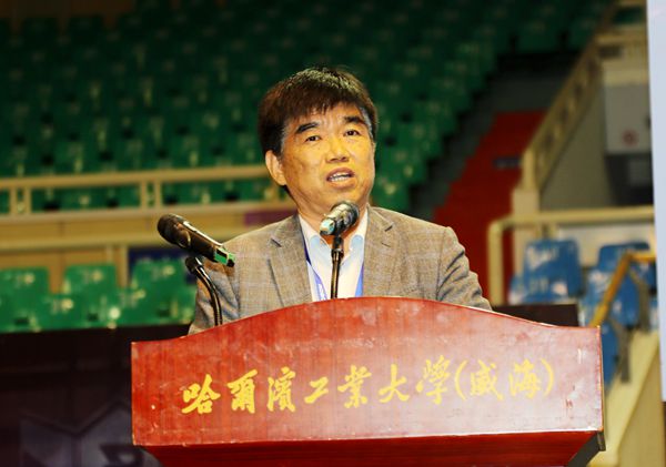 山东省自动化学会理事长李贻斌致辞