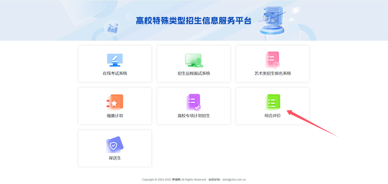 图片 1.png