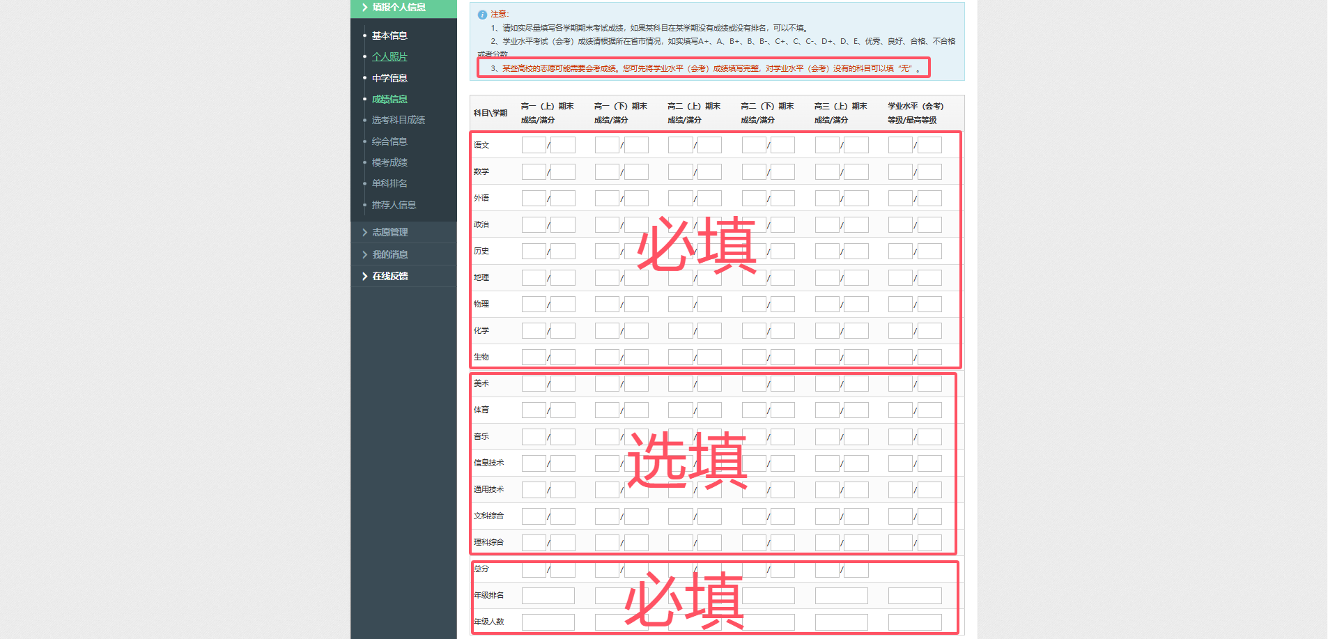 图片 9.png