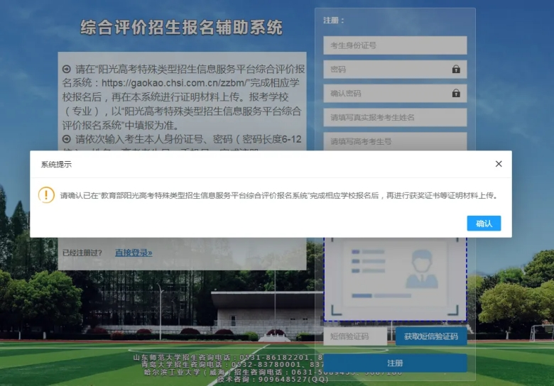 图片 26.png