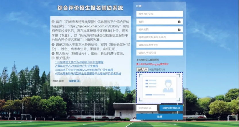 图片 27.png