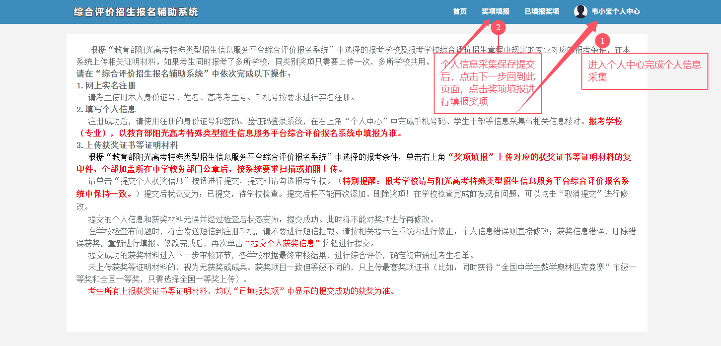 图片 29.png