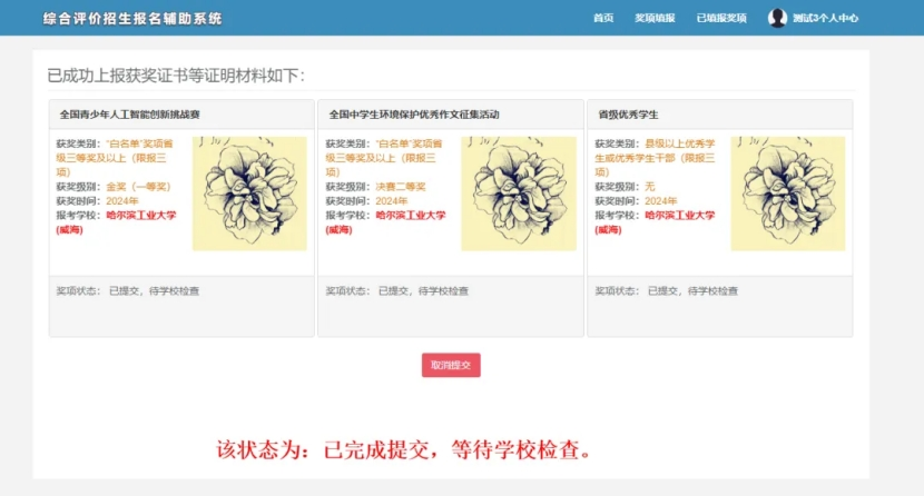 图片 33.png